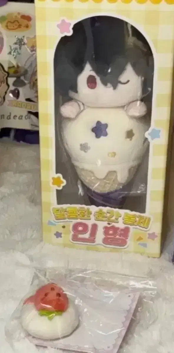 [일괄]앙스타 앙상블스타즈 사쿠마 레이 달콤한 순간 봉제 인형, 손수건