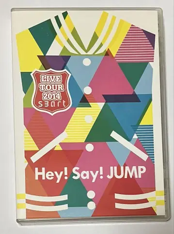 Hey! Say! JUMP 라이브 DVD (스마트)
