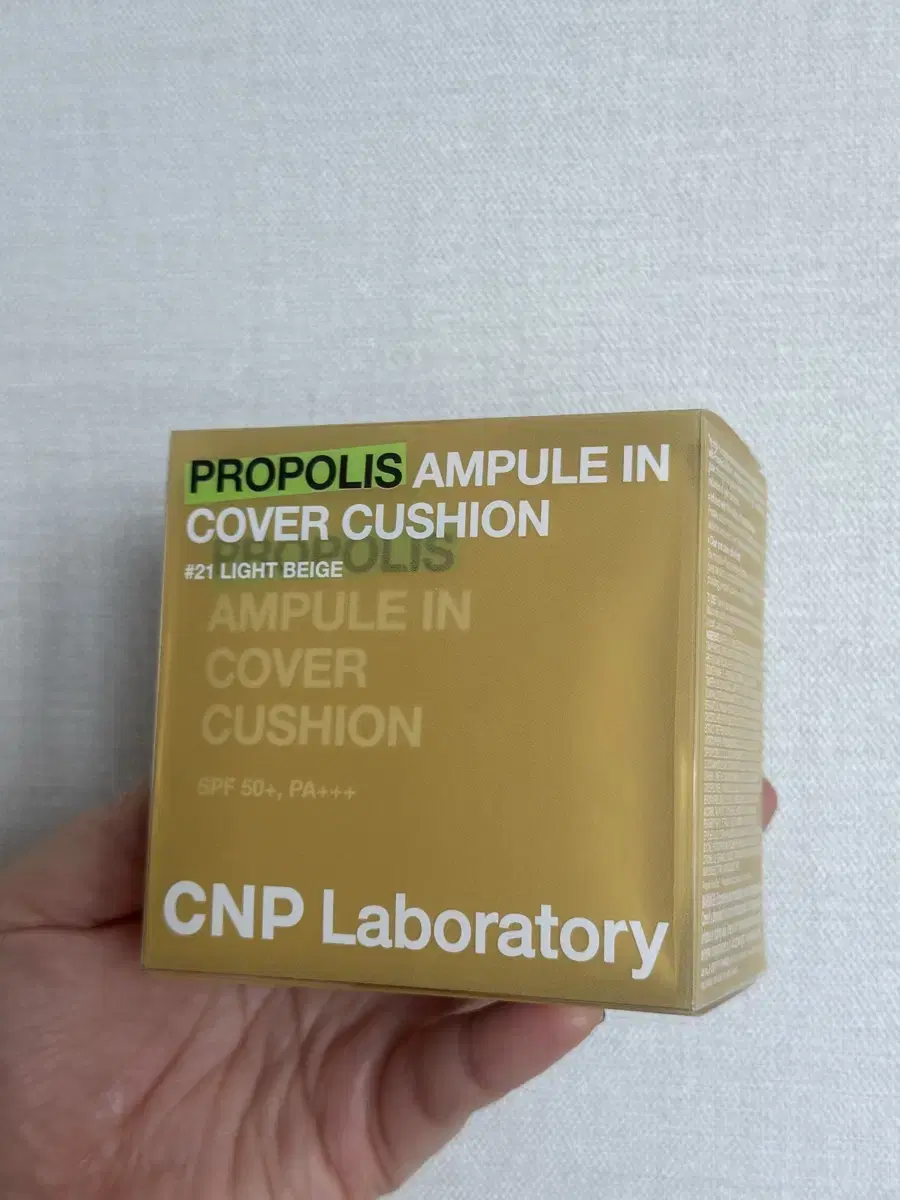 CNP 프로폴리스 앰플 쿠션 21호(미개봉)