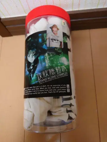Stand Alone Complex 티셔츠 S 공각기동대 UT