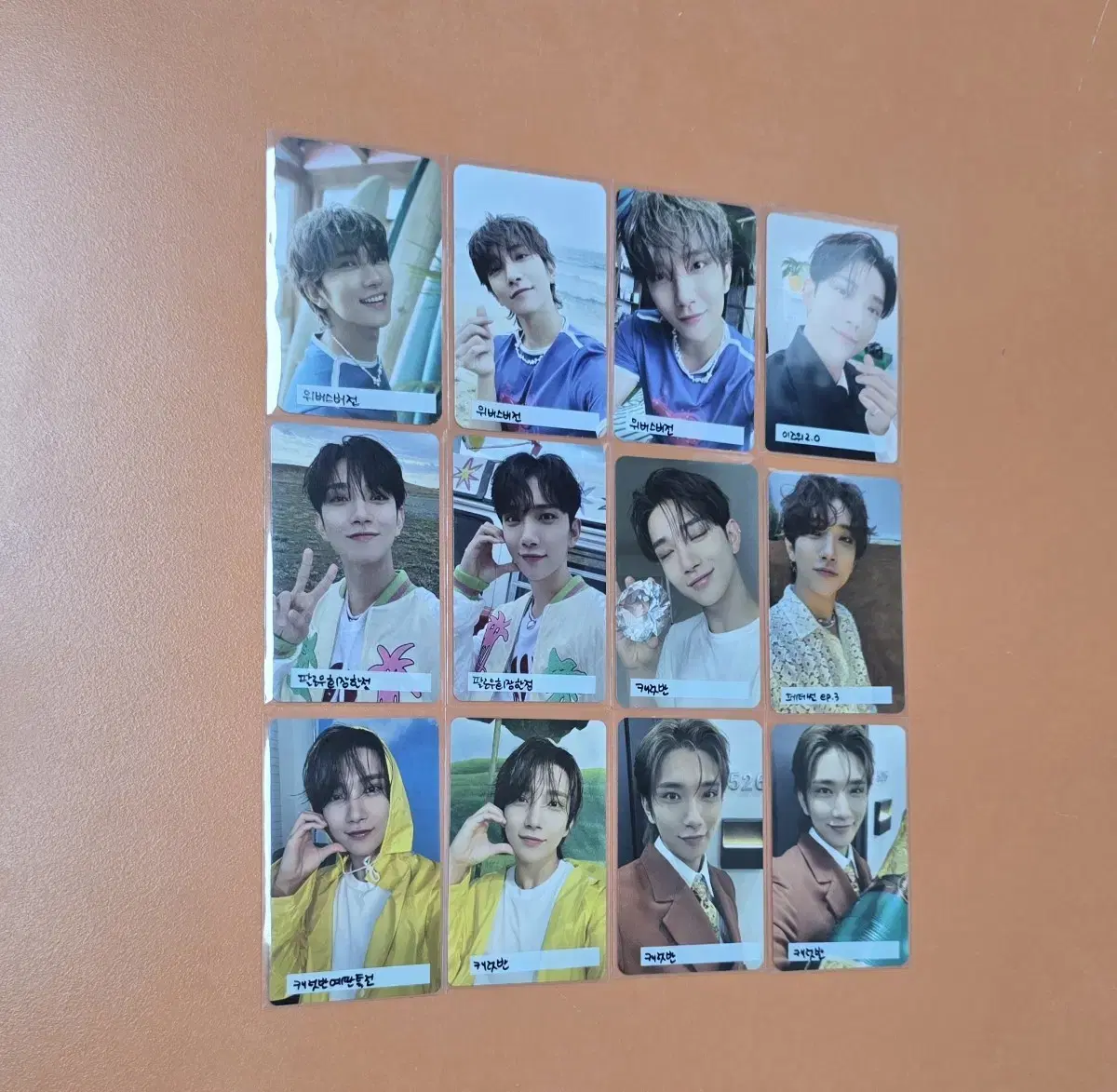 세븐틴 조슈아 포카일괄