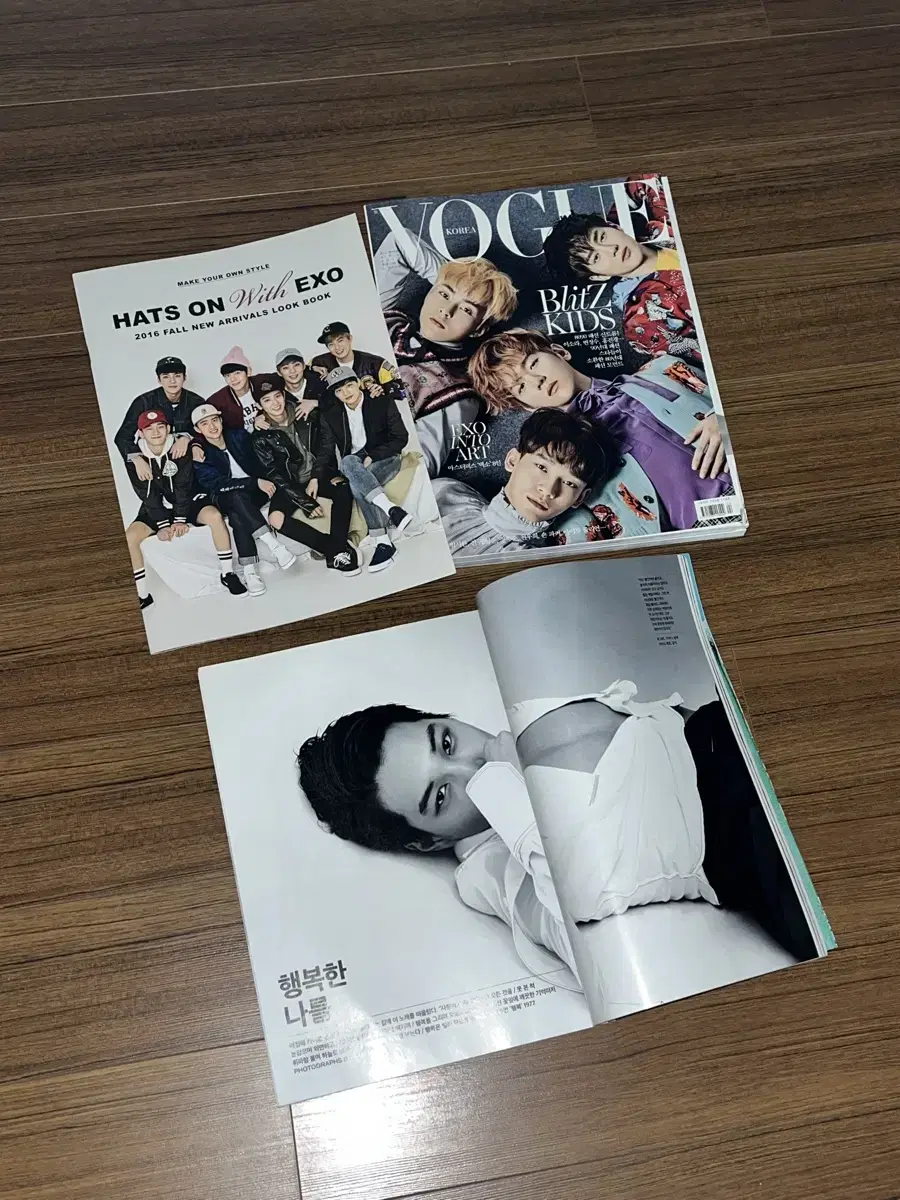 (더안내려요)Exo 엑소 화보 및 잡지 일괄