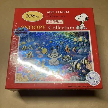 SNOOPY 스누피 퍼즐 에메랄드 리프 아폴로사