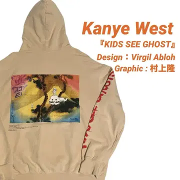 Kanye West 무라카미 다카시 버질 아블로 후디 Yeezy