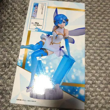 리제로 주얼 프린세스 1/7 스케일 피규어 렘 라운드 원 한정판