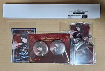 하치만 카이린 벌스데이 세트 벌스데이 ver. vol.1 티모리스