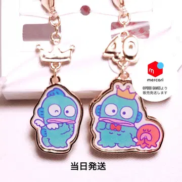 지퍼 참 2개 세트(한교동) 40주년 아베일