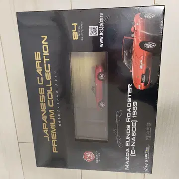 Mazda Eunos Roadster A53C 1989 1/43 #84