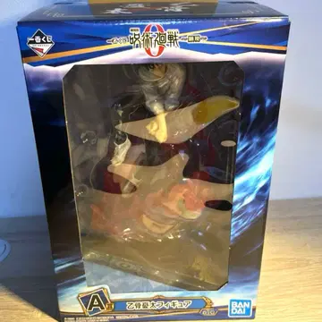 옷코츠 유타 제일복권 주술회전 A상 피규어 세븐일레븐