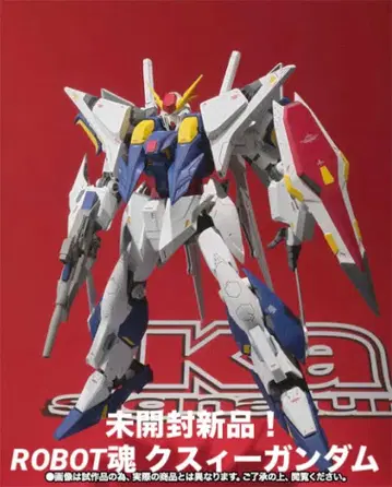 미개봉 새상품! 로봇혼(Ka signature) 크시 건담
