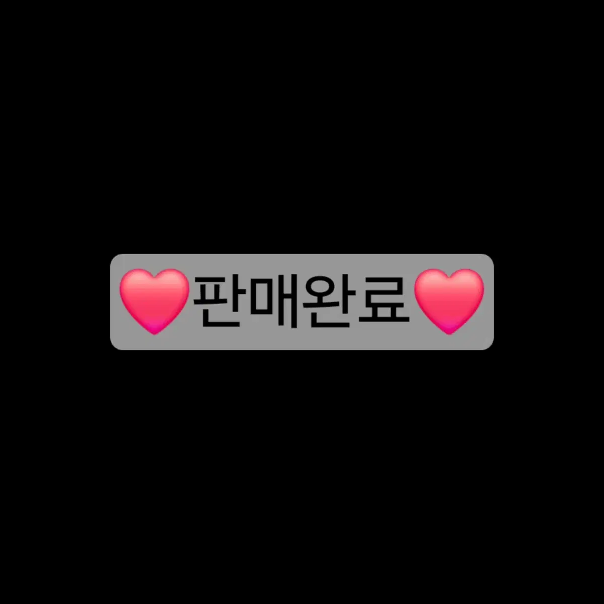 AWWC 러버 나토스트랩(22mm)