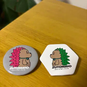 가격 인하 계속 한밤중이면 좋을 텐데 캔뱃지 2개