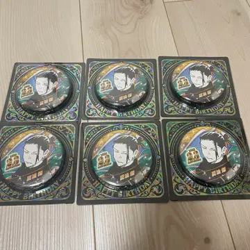 주술회전 게토 스구루 생일 캔뱃지 2025년 생일 6개 세트