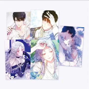 라스보스의 내가 주인공의 아내가 되었습니다. 미니 포스터