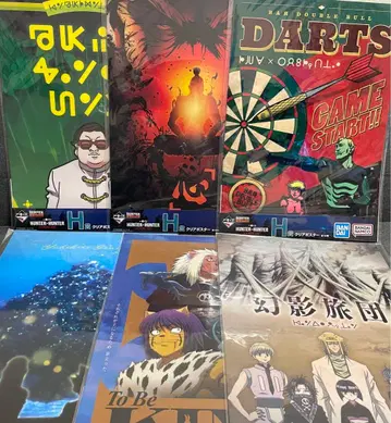 헌터X헌터 제일복권 포스터 6장 세트