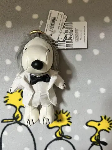 애프터눈 티 스누피 PEANUTS 키링