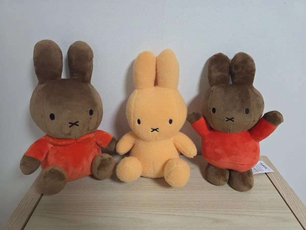 (새제품) 미피 정품 중형인형 25cm 브라운 오렌지
