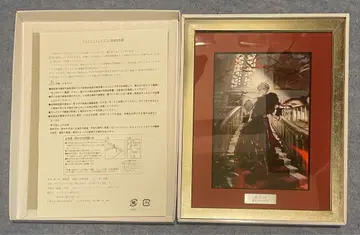 니지산지 쿠츠하 벌스데이 라쿠텐 북스 혜택 캐릭터 파인 그래프