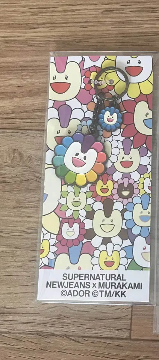 뉴진스 무라카미 메탈키링 미개봉