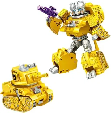 변신 로봇 변형 자동차 완구 가동 관절 탱크와 로봇의 절개 노랑 컬러