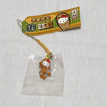 교토 한정판 지역 한정판 키티 스트랩 목걸이 참새우