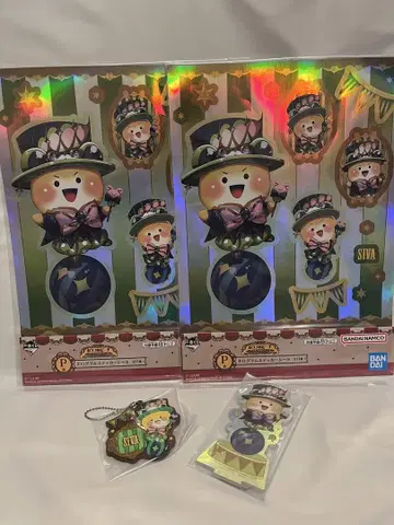 컬러풀 피치 제일복권 시바 씨 세트