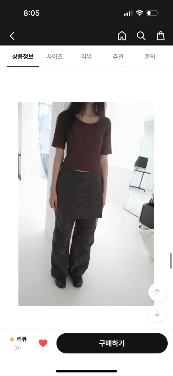 After Monday Layered Skirt Pants / My Nine Koiseio