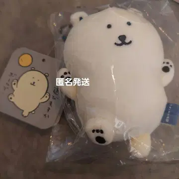 나가노 마켓 나가노 수족관 북극곰 마스코트