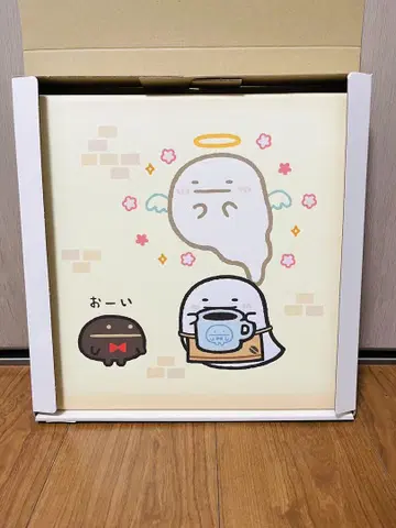 스미코구라시 유령, 마메 마스터 아트 컬렉션