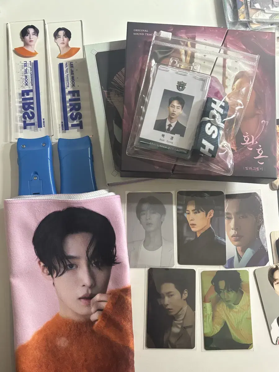 이재욱 굿즈 팬미팅 MD + 백경 학생증 + 환혼 굿즈 + 비공굿