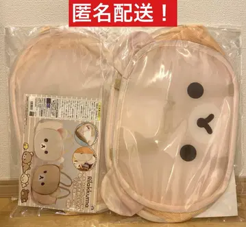리락쿠마 손잡이 달린 접이식 멀티 수납 박스 코리락쿠마