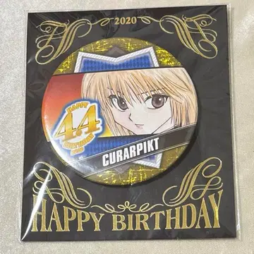 즉시 구매 가능 헌터X헌터 크라피카 생일 생일 점프