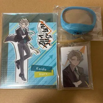 가이다 하루 Aim Higher 로후마오 니지산지