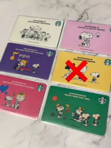 PEANUTS 스타벅스 카드 5장