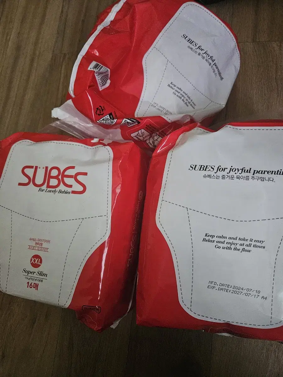 sealed, 2 packs of XXL diapers, unsealed, 7 diapers in bulk