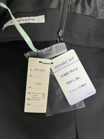 LES MUES 정장 세트 자켓 스커트 AOKI 11(L) 세탁 가능