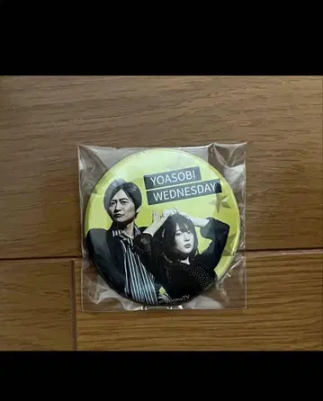 성우와 밤놀이 시모노 히로우 우치다 마레이 캔뱃지
