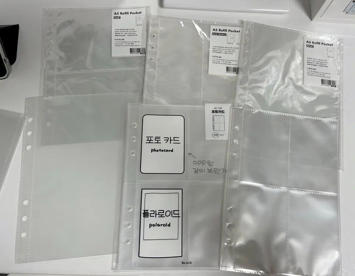 비온뒤 속지 포카 바인더 4칸 2칸 인생네컷 포토카드 포카