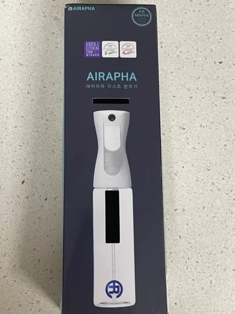 [Unsealed] New wireless circulator