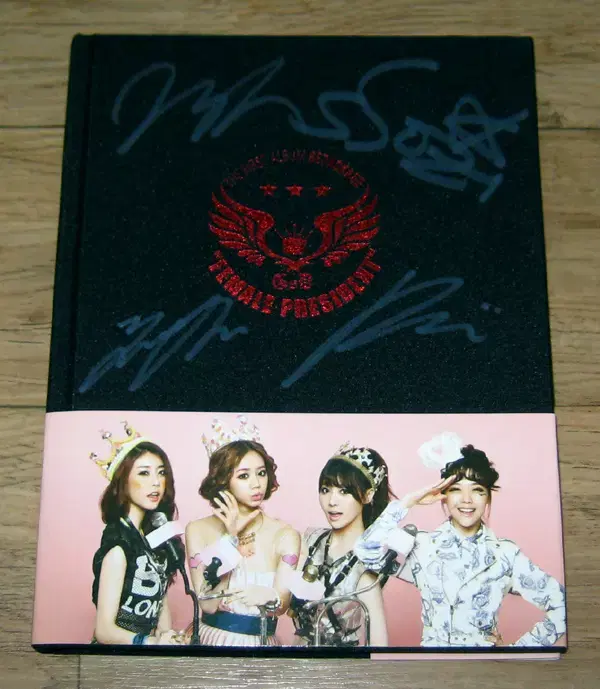 Girls' Day / Autographed 1st album: Female President