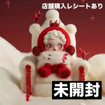 SKULLPANDA Winter Symphony 시크릿 wishes