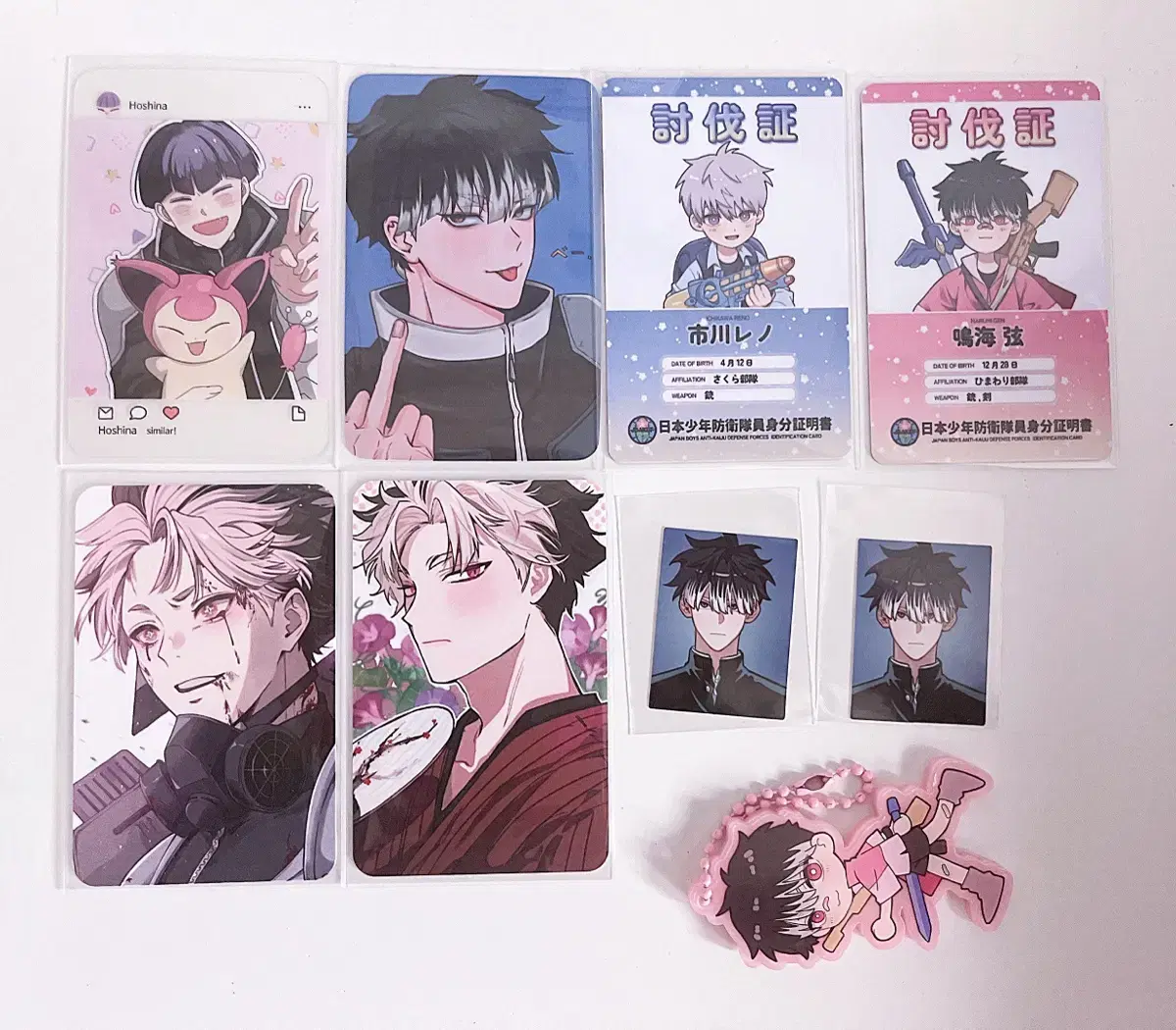 Goseok 8 unofficial goods Poca