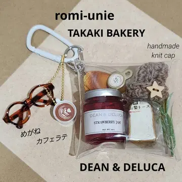 가챠 파우치 딘앤델루카 romi-unie 타카키 베이커리
