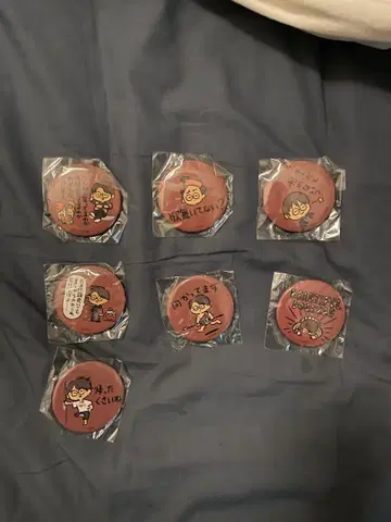 캔뱃지 도카이 온에어 돋보기