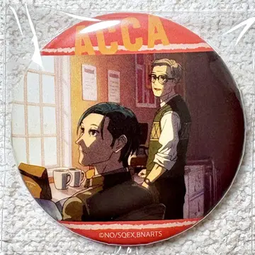 ACCA 13구 감찰과 Regards 배지 니노 이케부쿠로 마루이