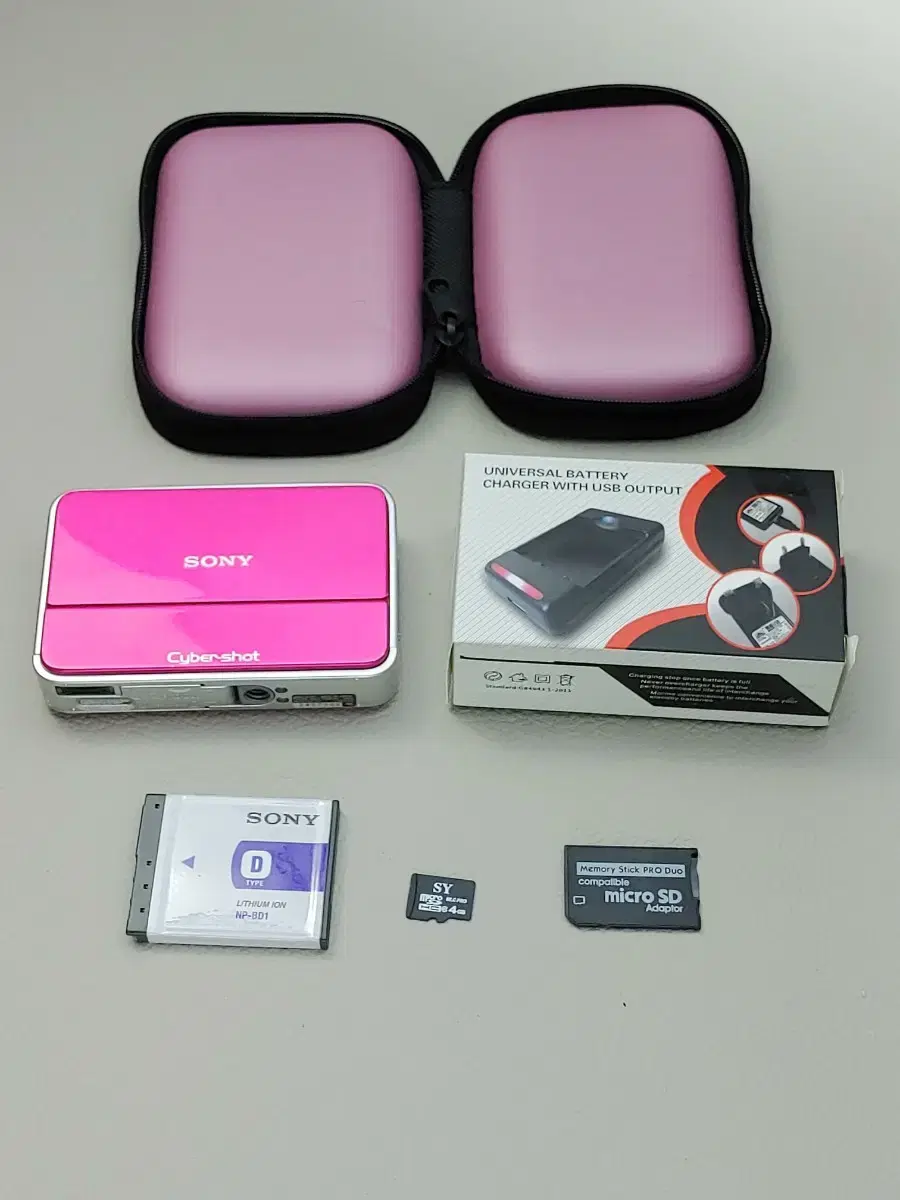 Sony DSC-T2 Ready-to-use travel camera