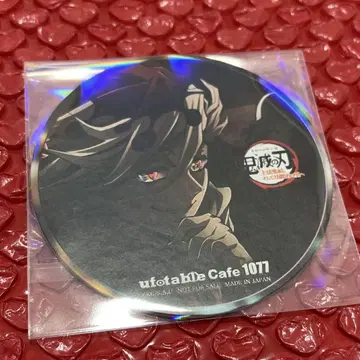 귀멸의 칼날 ufotablecafe 코스터 도우마