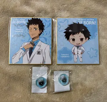 가정교사 히트맨 리본 리본 복권 야마모토 다케시 색지 핀즈