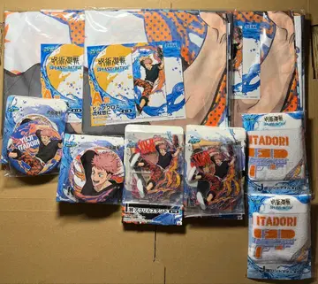 세가 럭키 쿠지 주술회전 지팡이 유인 캔뱃지 빅 크로스 등 묶음 판매