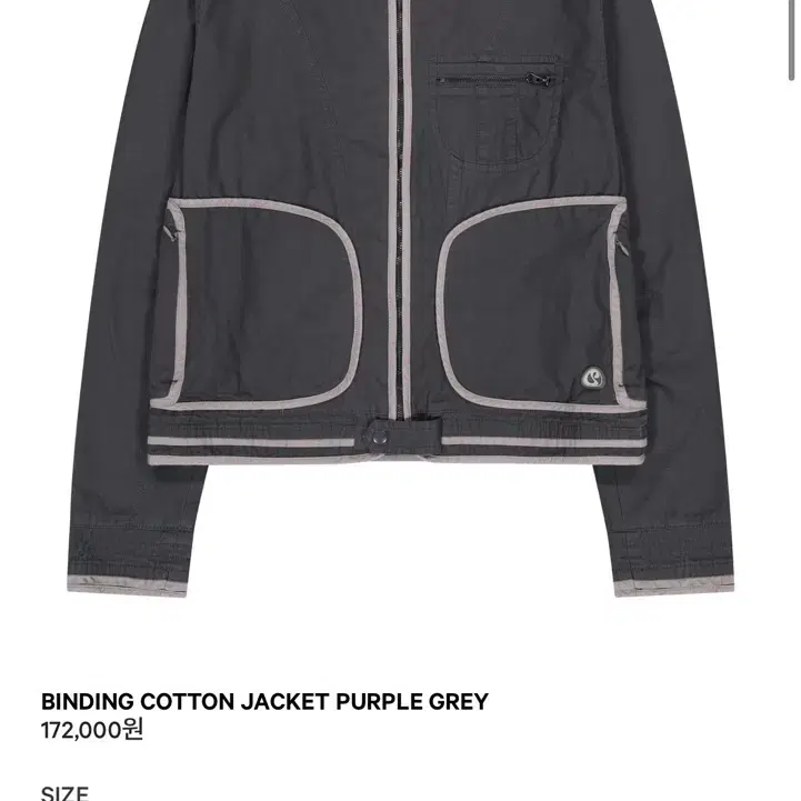 COYSEIO BINDING COTTON JACKET ジャケット BINDING COTTON JACKET PURPLE GREY - coyseio